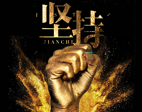 企業(yè)做網(wǎng)站到底有沒(méi)有用？