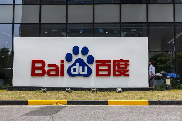 百度品牌廣告推薦投放包年投放，性價比高