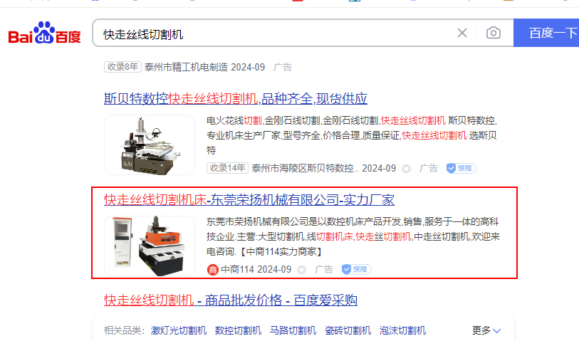 未1命名-1.jpg 未1命名-1.jpg